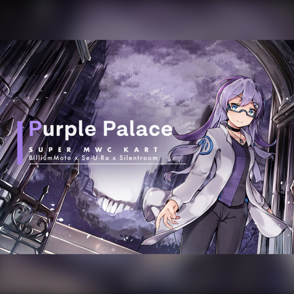 Purple Palace
